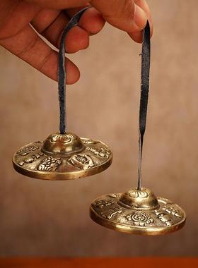 尼泊尔丁夏纯铜碰铃专业打坐冥想瑜伽敲打击音疗乐器引磬法器碰钟