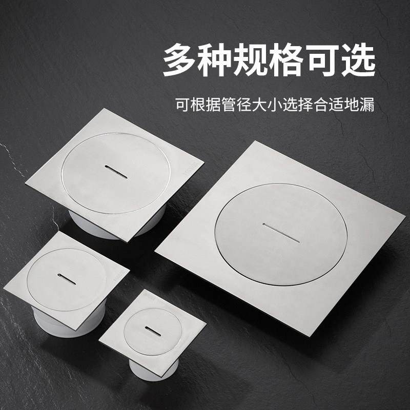 特厚304不锈钢清扫口地面检修口制药厂实验室卫生级75100洁净地漏,家装主材,地漏,淘宝优惠券,粉丝福利购,淘宝优惠卷