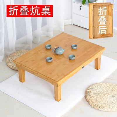 楠竹折叠炕桌榻榻米桌子飘窗饭桌正方形实木质方桌小茶几矮桌炕几
