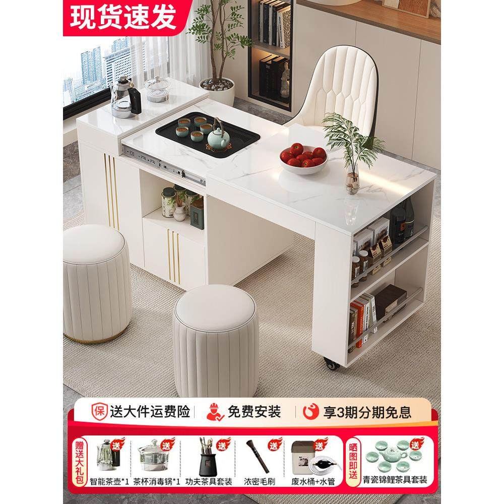 轻奢岩板岛台可移动茶桌子家用烧水壶一体小户型茶几客厅伸缩茶台,住宅家具,家用茶台/茶桌,淘宝优惠券,粉丝福利购,淘宝优惠卷