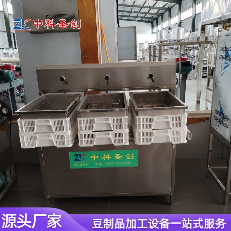 大型豆腐皮摊晾生产线 全自动豆腐磨浆机 多功能卤水豆腐成型机