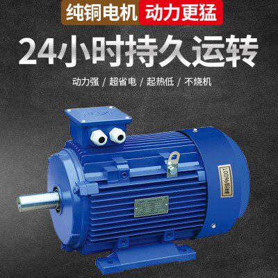 铡草机家用养殖牛羊牧草粉碎机切草碎草机揉丝机玉米秸秆粉碎机u.