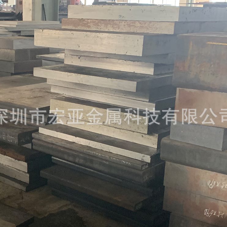 抚顺特钢D2钢材 强硬度模具钢淬透性强 板料 棒料 可热处理