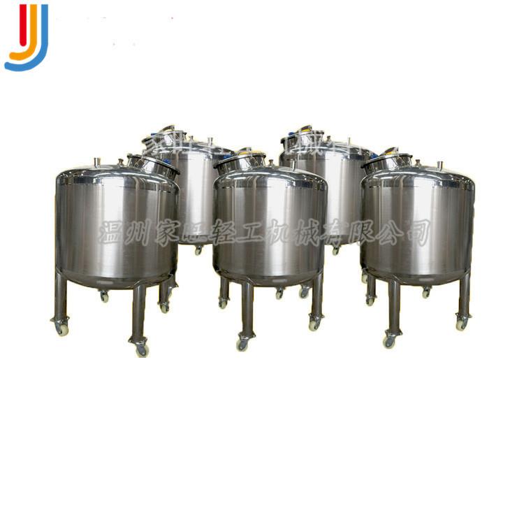 卫生级304不锈钢移动式拉缸食品厂无菌中转罐食品级移动储罐