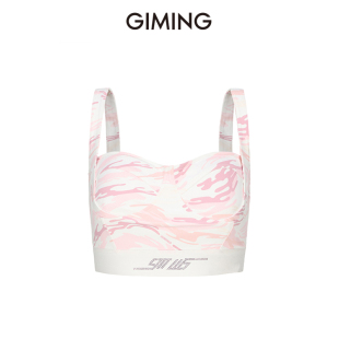 特价 GIMING设计师品牌拼接烫钻logo紧身胸衣式 上衣