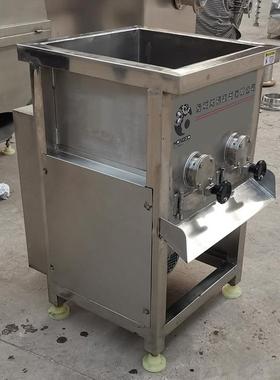 大产量拌馅机JR100型鸿博拌馅设备宠物食品搅拌机