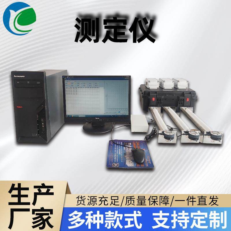 源头厂家波纹管法自收缩测定仪ASTMC1698高密封性能强度检测设备