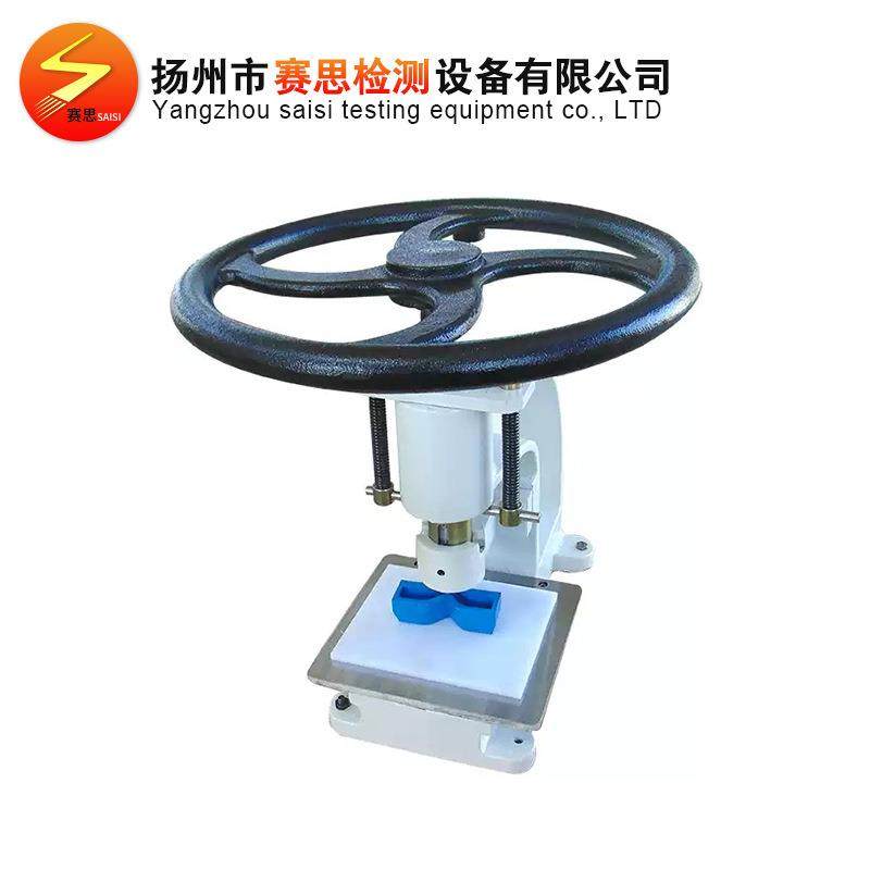 现货手动冲片机砂铸成型橡胶cp-25橡胶橡胶冲片机台式