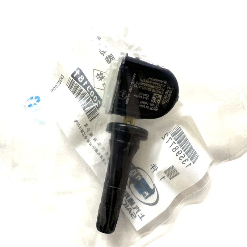 包邮雪佛兰探界者原厂胎压传感器探界者胎压监测器轮胎压力传感器