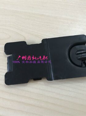 适用于奔驰E300L前轮内衬E200LE260L车轮挡泥板前轮胎内衬小盖板