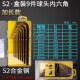 公制7件9件套短平头球头内六角扳手套装 梅花六角内六方6角工具