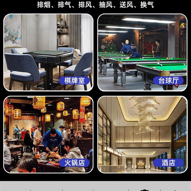 办公室新风系统管道排风机强力静音大吸力新风换气机商用排烟通风,生活电器,家用新风机/新风除湿机,淘宝优惠券,粉丝福利购,淘宝优惠卷