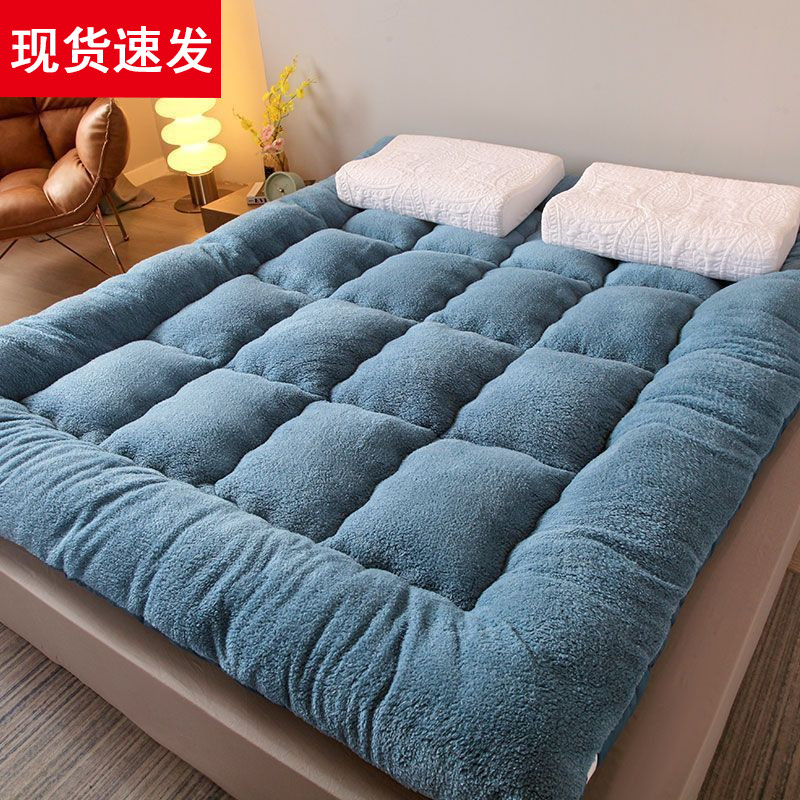 棉地郎加厚羊羔绒床垫子冬季学生宿舍双人榻榻米床褥子可折叠垫被,床上用品,床垫/床褥/床护垫/榻榻米床垫,淘宝优惠券,粉丝福利购,淘宝优惠卷
