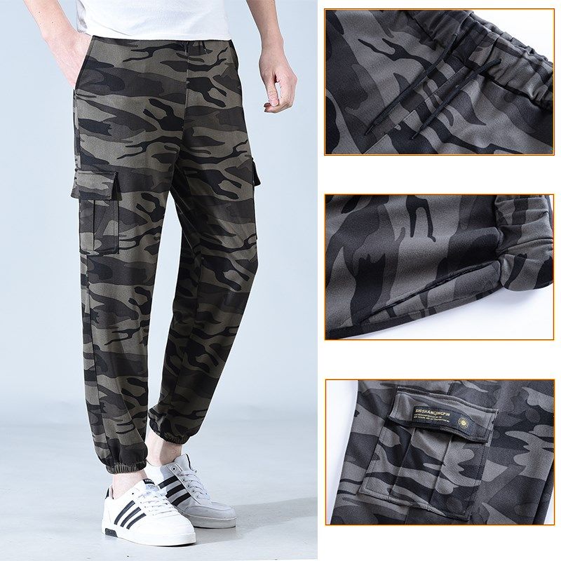 高弹裤子工作裤男工装裤超弹户外干活穿的劳保裤宽松耐磨休闲裤子,男装,休闲裤,淘宝优惠券,粉丝福利购,淘宝优惠卷