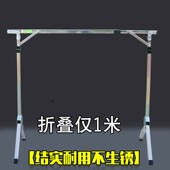 地摊货架夜市摆摊卖衣服架子伸缩加厚折叠最短晾衣架摆地摊挂衣架