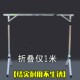 地摊货架夜市摆摊卖衣服架子伸缩加厚折叠最短晾衣架摆地摊挂衣架