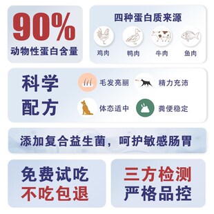 明亮与狗全价全犬种全犬期犬粮通用型狗粮膨化粮5公斤10公斤装