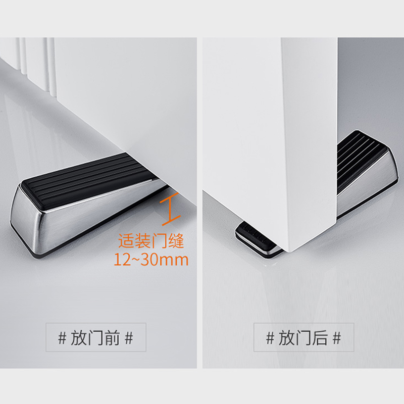 防撞顶门器防风门挡门阻安全门卡固定门塞堵门档门吸阻门器门楔子