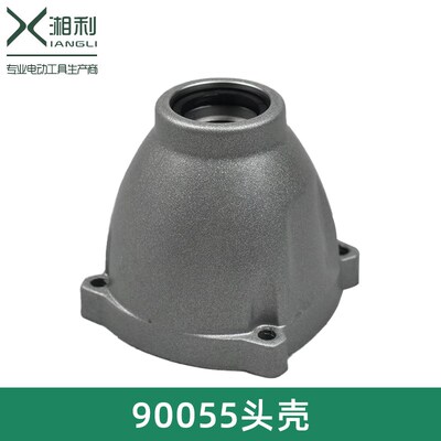 湘利90055匠新80055无刷冲击扳手配件开关外壳头壳电机驱动板插脚