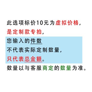 表格订货合同销售清单登记本子本册单据记账本开单日志印刷品定做