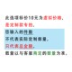 表格订货合同销售清单登记本子本册单据记账本开单日志印刷品定做