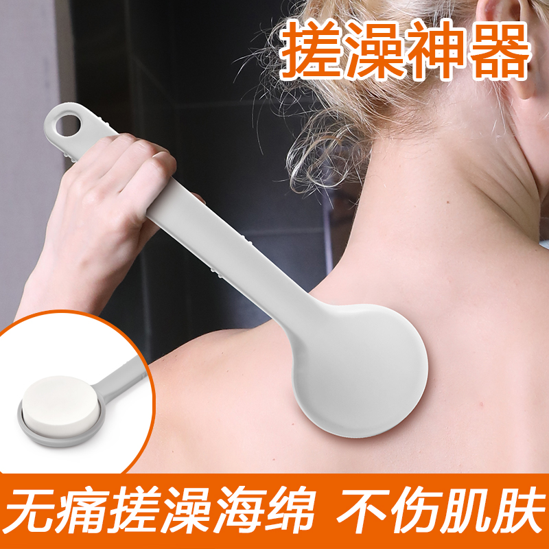 搓澡神器家用洗澡巾强力搓灰搓泥海绵刷儿童长条后背戳澡沐浴刷女