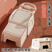 洗头发躺椅孕妇洗头神器月子儿童洗头躺椅宝宝家用大人成人洗头床