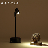 led柜台射灯可充电无线1W3W小射灯珠宝玻璃展柜灯展示立杆展会灯