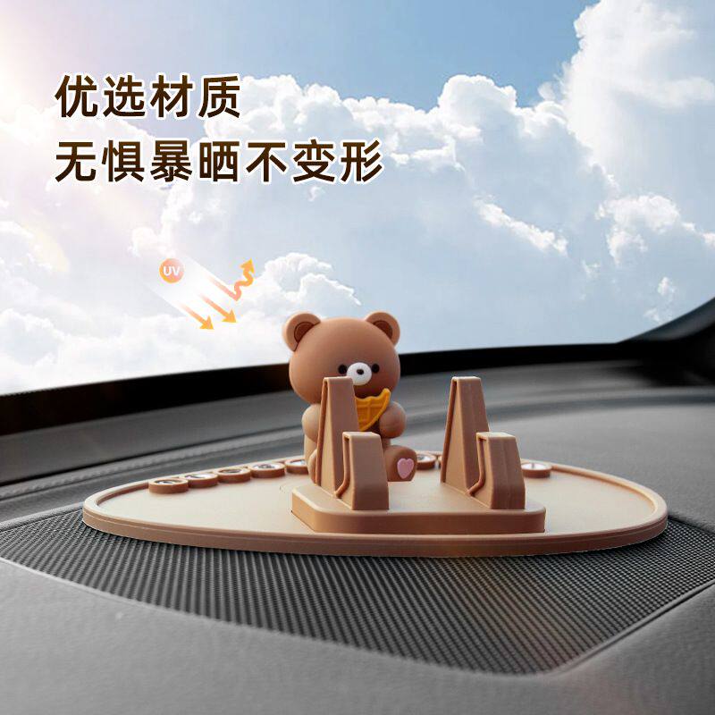 卡通汽车多功能手机车载支架女专用固定导航架车用车内车上手机架