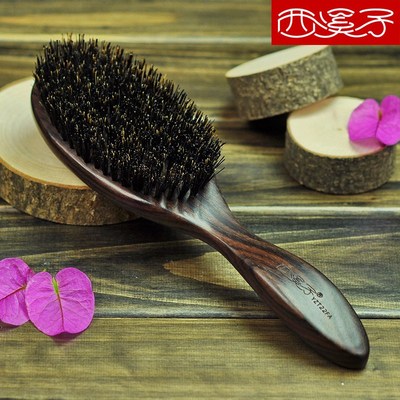 西溪子紫檀木梳子猪鬃毛梳子 定制礼物刻字头刷发刷大板梳直发