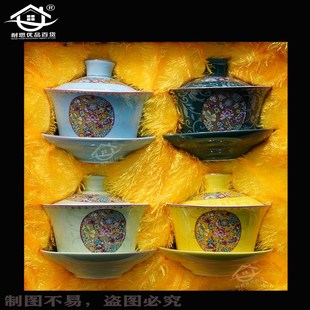 2023新款临夏青海八宝茶盖碗子茶杯三才碗三炮台4.8寸大号盖碗