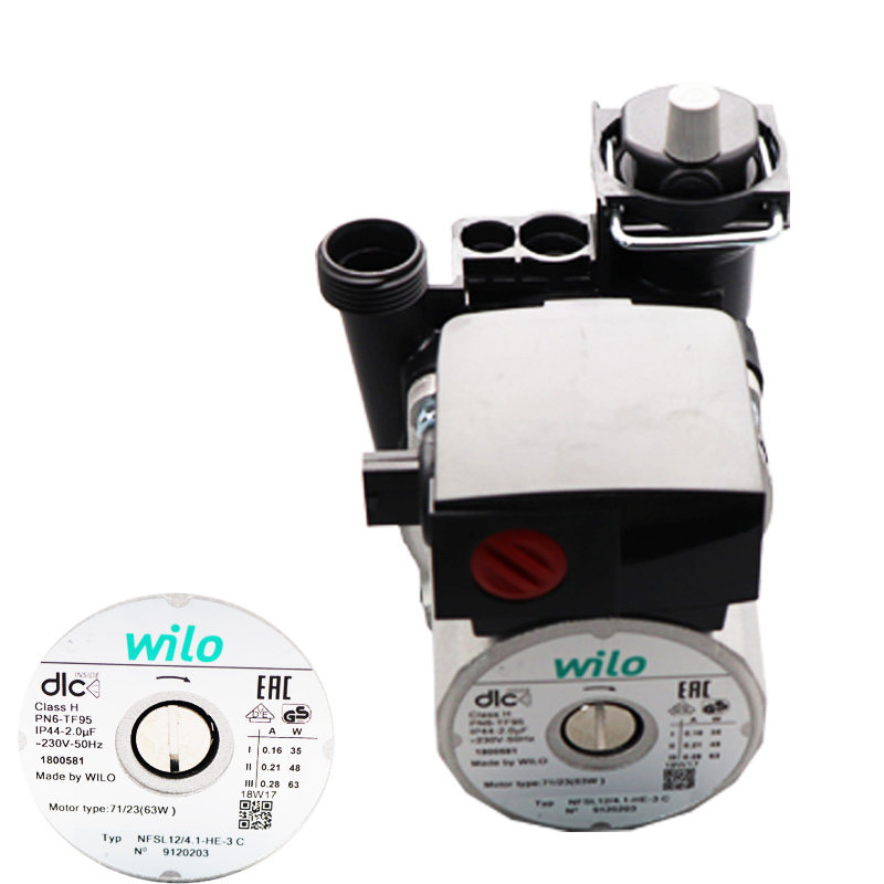 威乐水泵71/2363W家用热水器暖气地暖锅炉回水系统循环泵增压泵