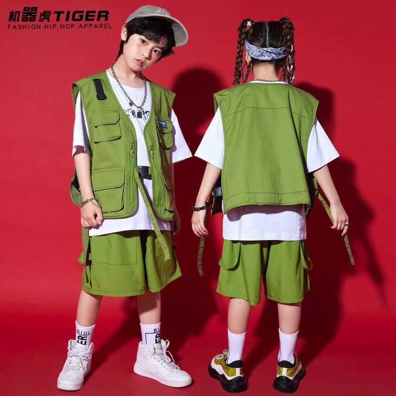 男童嘻哈马甲街舞演出服女童hiphop架子鼓表演服儿童走秀潮酷套装,童装/婴儿装/亲子装,儿童演出服,淘宝优惠券,粉丝福利购,淘宝优惠卷