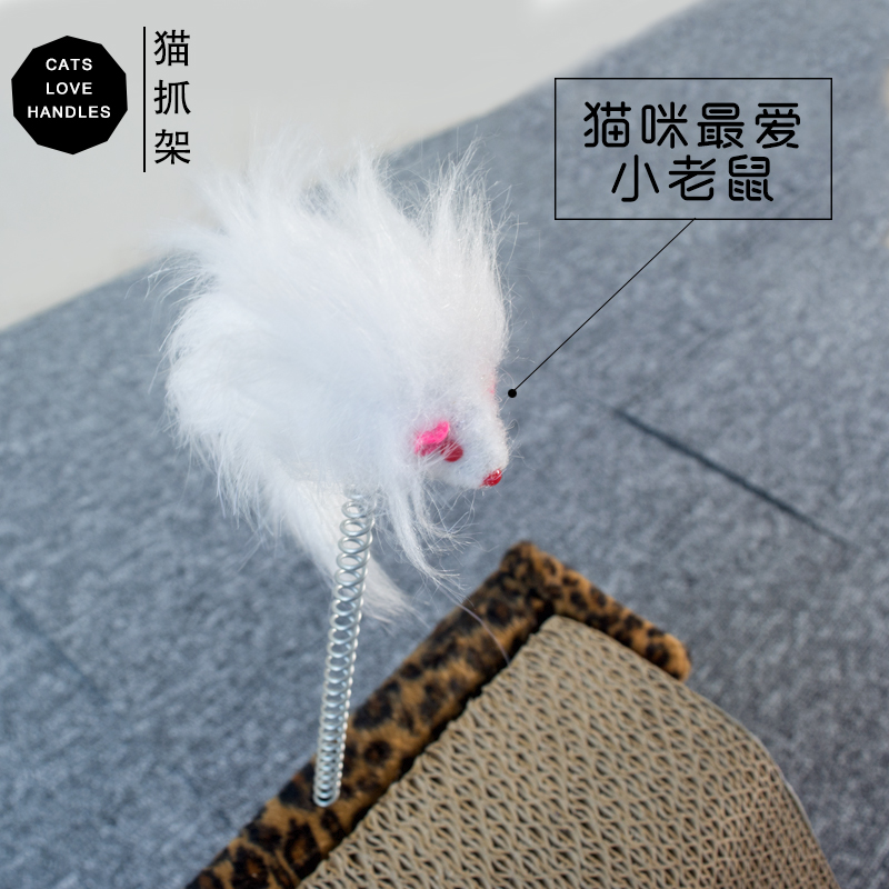 LASGE 剑麻猫爬架 瓦楞纸猫抓板 猫玩具楼梯款 二合一猫笼爬梯