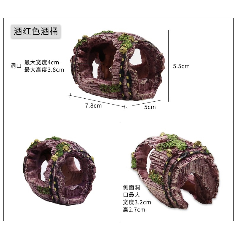 迷你鹦鹉孔雀鱼繁殖罐窝虾窝鱼缸躲避屋创意摆件造景多洞小房子T