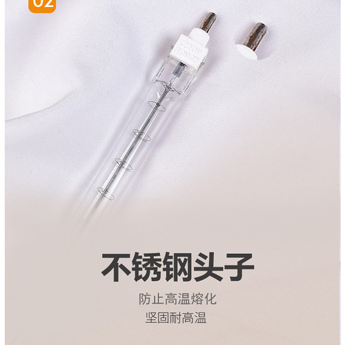 碘钨灯管耐高温烤鸭炉500w烤箱保温箱加热太阳灯管1000w工地照明