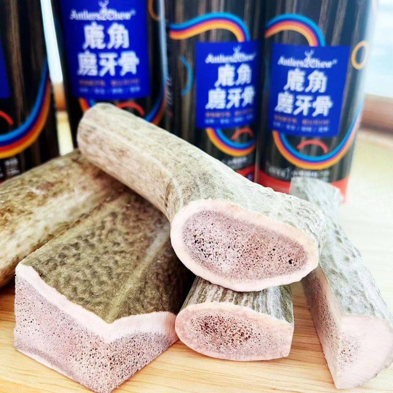 吉辛天然鹿角宠物洁齿棒狗狗磨牙棒骨头零食耐咬玩具幼犬大中型犬,宠物/宠物食品及用品,狗磨牙棒/洁齿骨/咬胶,淘宝优惠券,粉丝福利购,淘宝优惠卷