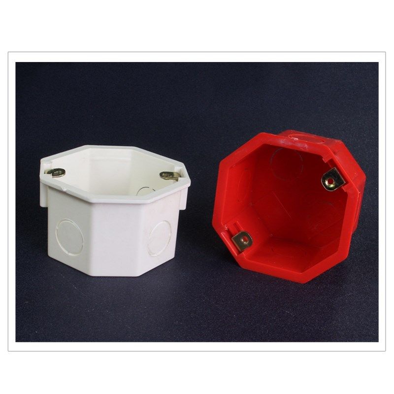 PVC八角盒 5/6/7公分 预埋灯头盒暗装接线盒带耳灯头电线盒方盒子