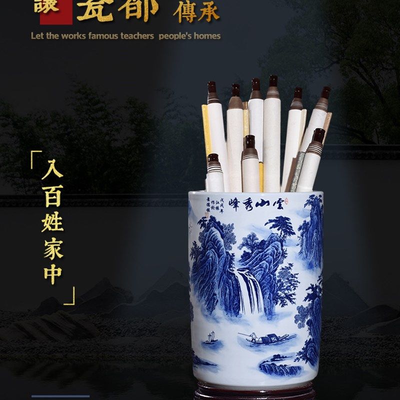 景德镇陶瓷器落地大花瓶书画缸卷轴缸书房客厅字画桶收纳插花摆件,家居饰品,福桶,淘宝优惠券,粉丝福利购,淘宝优惠卷