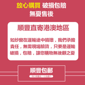 定製免打孔防蚊紗窗攔防貓跳樓網封窗自裝防盜金鋼砂網港式 鋁窗