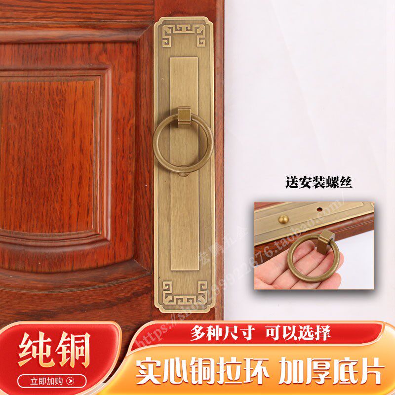 加厚仿古纯铜木门拉手复古大衣柜门把手中式大门推拉门木门把手
