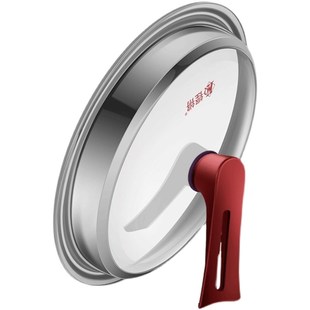 铿锵不锈钢锅盖家用炒菜锅雪平锅盖子玻璃锅盖耐高温把手单独锅盖