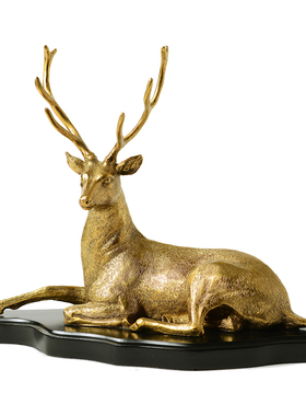 欧式纯铜麋鹿摆件美式软装别墅客厅电视柜工艺品样板间鹿摆设品
