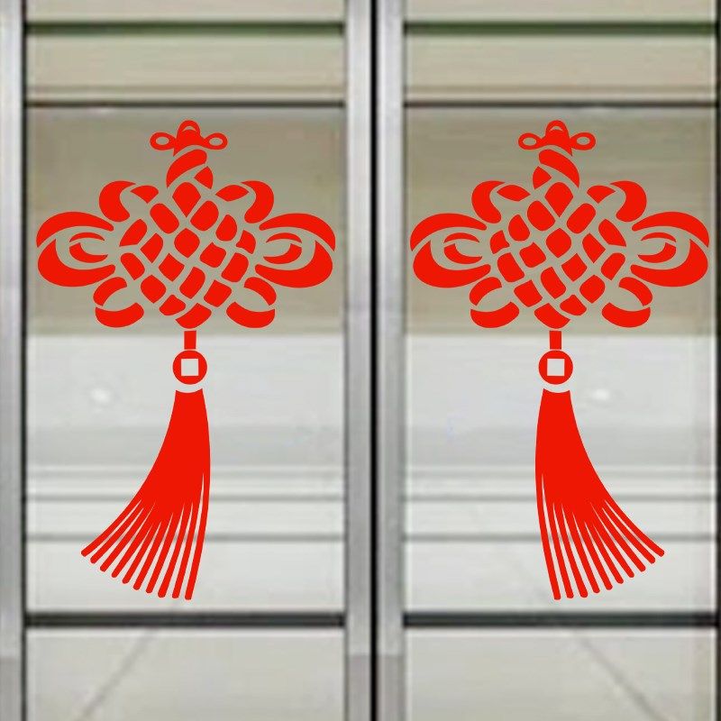 福字中国结贴纸静电窗花2025蛇年春节玻璃门橱窗玻璃贴画擦水就贴,节庆用品/礼品,喜字/剪纸/贴纸,淘宝优惠券,粉丝福利购,淘宝优惠卷