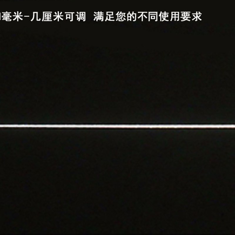785nm120mW近红外激光器可调焦红外定位灯镭射光源科研实验用激光