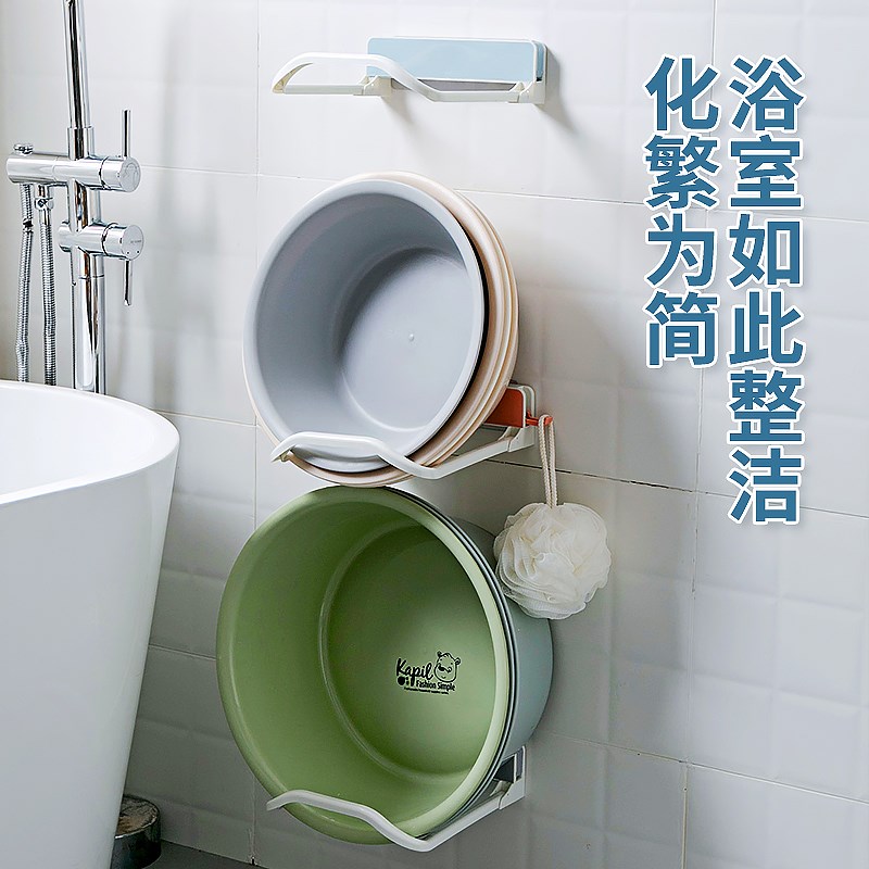 壁挂脸盆收纳架浴室挂墙洗脸盆置物架家用卫生间墙上盆架挂盆神器