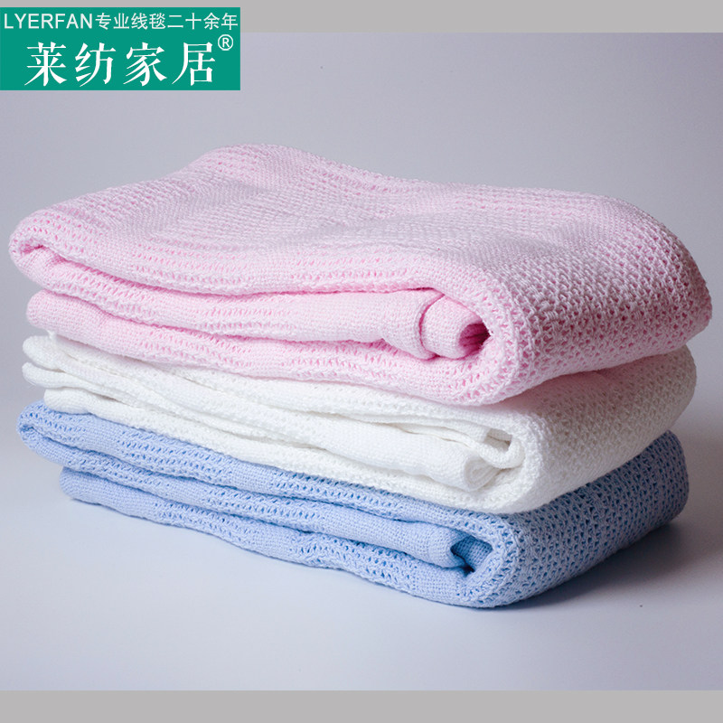 出口英国洞洞毯全棉柔软升级版新生儿纯棉空调毯子宝宝儿童小毛毯