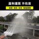 浇水喷头农用园林艺浇菜浇地浇花育苗水泵花园大棚雾化洒水枪神器