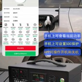 ID.3外放电枪大功率放电神器新能源移动电站 ID.7 大众ID.4 ID.6