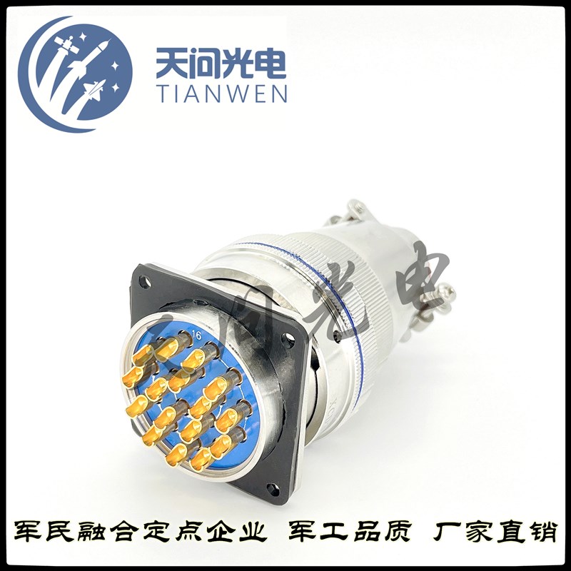 连接器XCD27T22Z1P1 nXCD27T22K1P40 XCD27F22Z1D1 XCD27F22K1D40